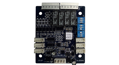 MT70-HCB-B1 Hall call board  without display