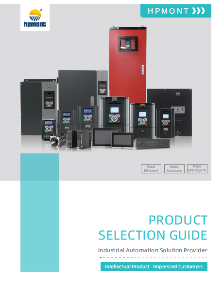 Hpmont Product Selection Guide