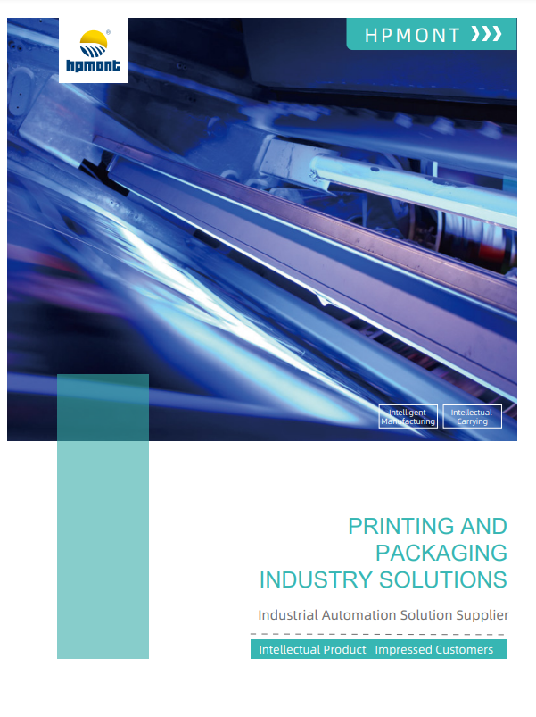 Hpmont Printing and Packaging Industry Solutions