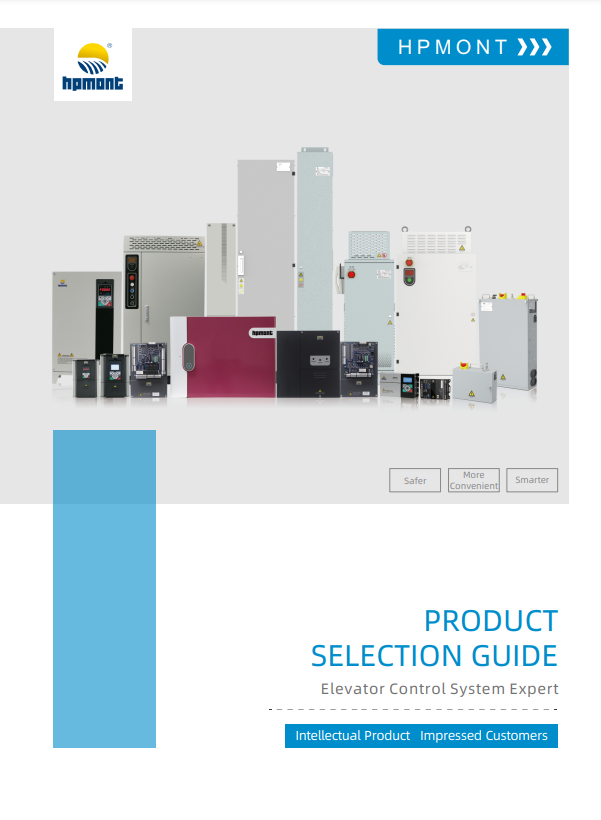 HPMONT-Elevator Industry Selection Guide