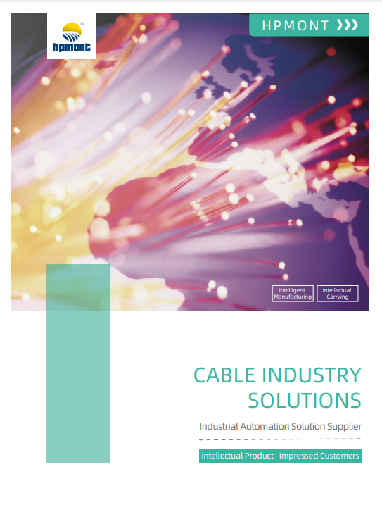 Hpmont Cable Industry Solutions