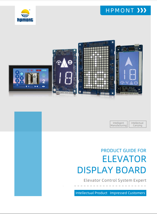 HPMONT Elevator Display Selection Guide