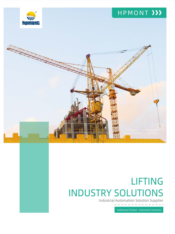 Hpmont Lifting industry solutions