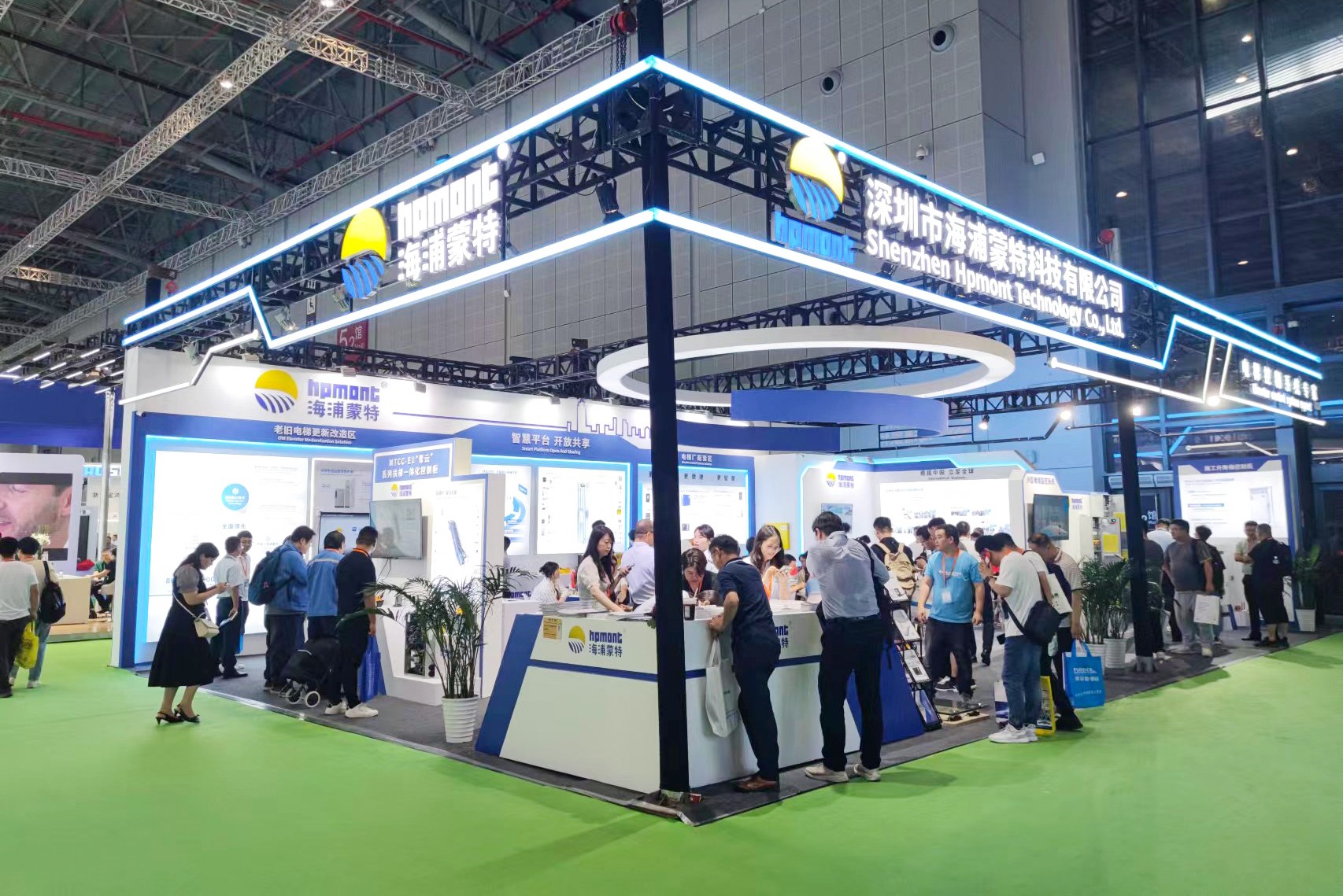 A Wonderful Recap of HPMONT in 2023 World Elevator & Escalator Expo!